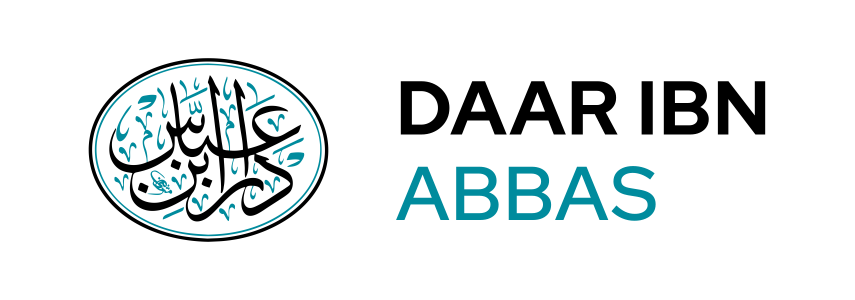 Daar Ibn Abbas Logo